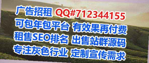 连云港生子国际贸易事务所